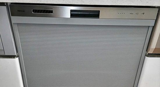 2025/7/15 奈良県奈良市のお客様｜ビルトイン食洗機交換の施工事例