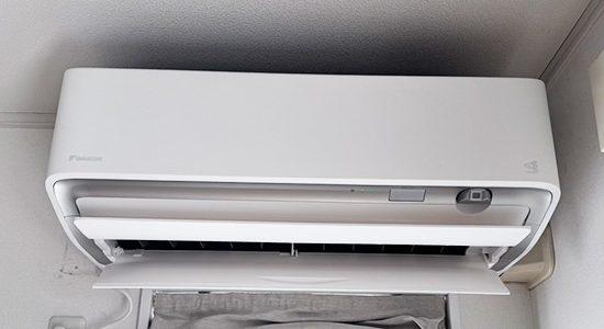 2025/4/17 神奈川県横浜市のお客様|壁掛エアコン交換の施工事例