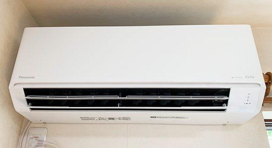 2025/4/15 埼玉県富士見市のお客様|壁掛エアコン交換の施工事例