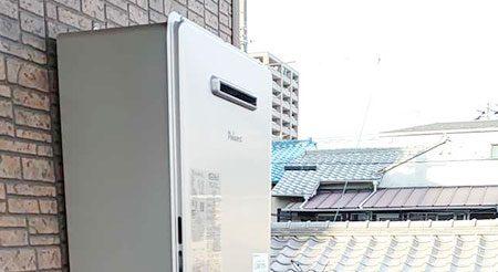 2025/8/5 広島県広島市のお客様｜給湯器交換の施工事例