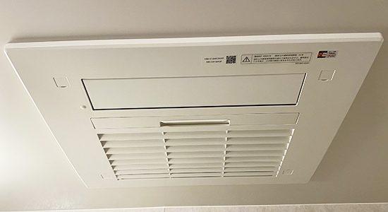2025/7/17 神奈川県川崎市のお客様｜浴室乾燥機交換の施工事例