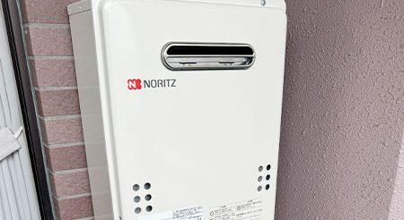 2025/8/5 東京都文京区のお客様｜給湯器交換の施工事例