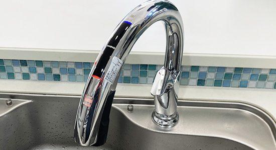 2025/10/14 神奈川県中郡のお客様|蛇口・水栓交換の施工事例