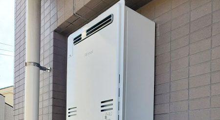 2025/11/20 神奈川県川崎市麻生区のお客様｜給湯器交換の施工事例