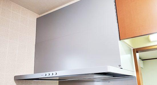 2025/8/5 神奈川県横浜市のお客様|レンジフード交換の施工事例
