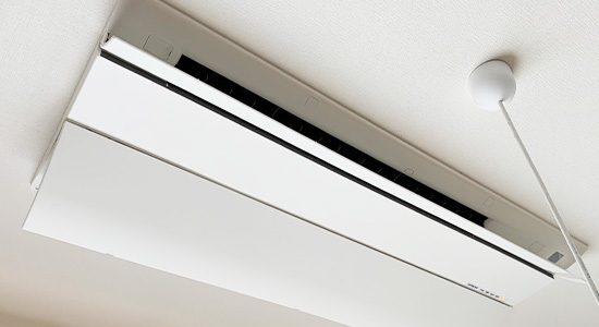 2025/9/16 東京都練馬区のお客様｜天井埋め込み型エアコン交換の施工事例