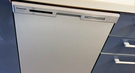 2025/11/18 東京都世田谷区のお客様｜ビルトイン食洗機交換の施工事例