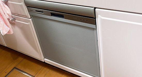 2025/11/18 埼玉県狭山市のお客様｜ビルトイン食洗機交換の施工事例