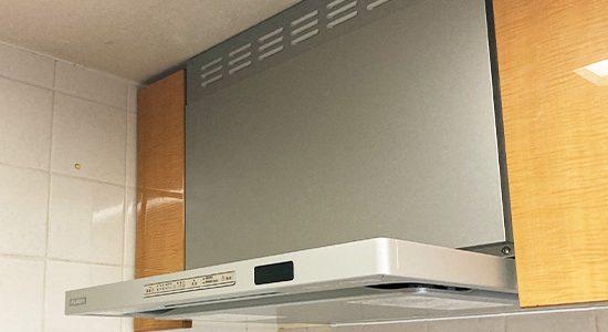 2025/9/18 埼玉県志木市のお客様|レンジフード交換の施工事例