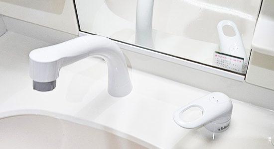 2025/8/7 大阪府和泉市のお客様|洗面水栓交換の施工事例