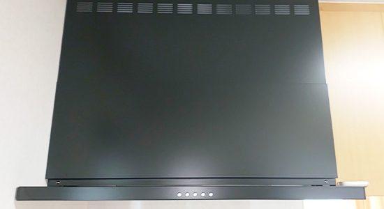 2025/10/28 東京都大田区のお客様｜レンジフード交換の施工事例