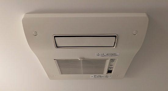 2025/10/30 神奈川県川崎市のお客様｜浴室乾燥機交換の施工事例