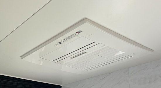 2025/11/27 大阪府和泉市のお客様｜浴室乾燥機交換の施工事例