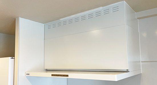 2025/11/13 東京都府中市のお客様｜レンジフード交換の施工事例