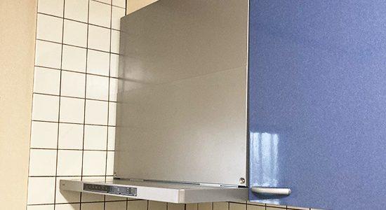 2025/10/28 群馬県館林市のお客様｜レンジフード交換の施工事例