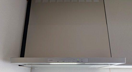 2025/10/28 千葉県柏市のお客様｜レンジフード交換の施工事例