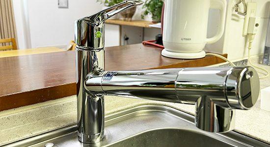 2025/12/02 東京都調布市のお客様｜蛇口・水栓交換の施工事例