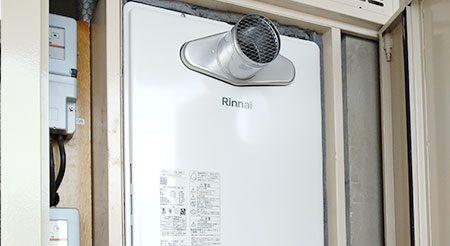 2025/12/08 埼玉県越谷市のお客様｜給湯器交換の施工事例