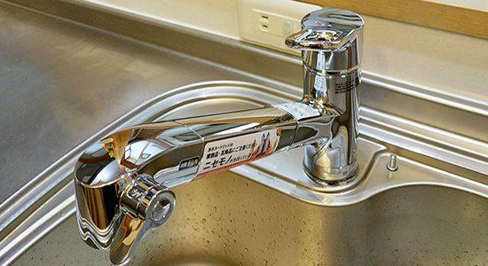 2025/12/25 神奈川県鎌倉市のお客様｜蛇口・水栓交換の施工事例