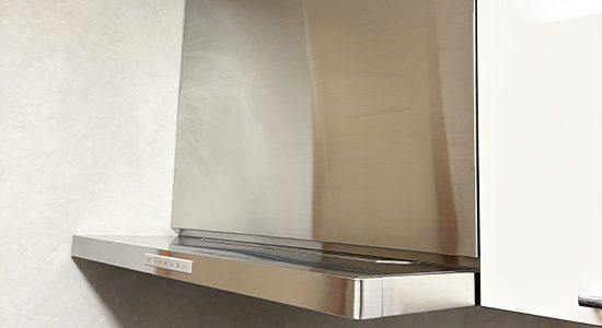 2025/11/25 神奈川県横浜市栄区のお客様｜レンジフード交換の施工事例