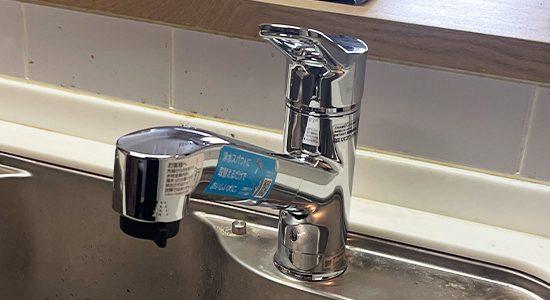 2025/12/02 東京都港区のお客様｜蛇口・水栓交換の施工事例