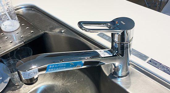 2025/12/25 東京都世田谷区のお客様｜蛇口・水栓交換の施工事例