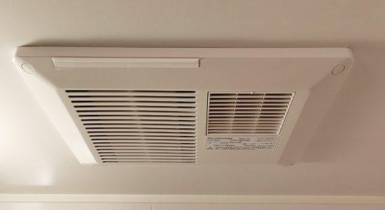 2026/01/16 東京都北区のお客様｜浴室乾燥機交換の施工事例