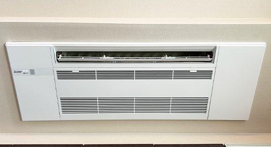 2025/12/24 東京都世田谷区のお客様｜天井埋め込み型エアコン交換の施工事例