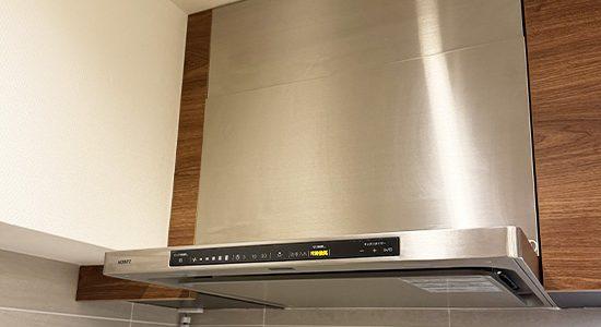 2026/02/20 東京都渋谷区のお客様｜レンジフード交換の施工事例