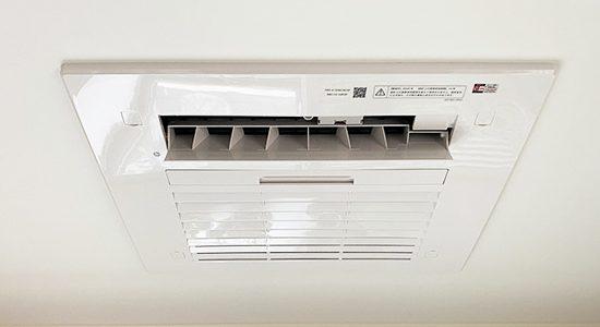 2026/02/25 東京都北区のお客様｜浴室乾燥機交換の施工事例