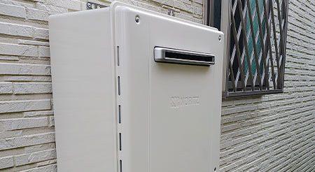2026/01/20 神奈川県横浜市港北区のお客様｜給湯器交換の施工事例