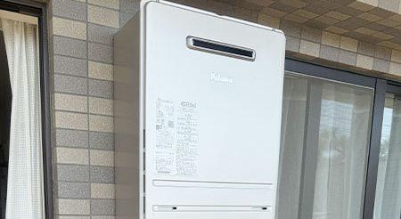 2025/12/08 神奈川県茅ヶ崎市のお客様｜給湯器交換の施工事例