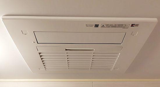 2026/02/06 埼玉県さいたま市浦和区のお客様｜浴室乾燥機交換の施工事例