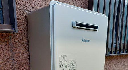 2026/01/20 福岡県糸島市のお客様｜給湯器交換の施工事例