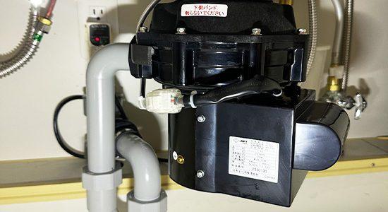 2026/02/13 大阪府豊中市のお客様｜ディスポーザー交換の施工事例