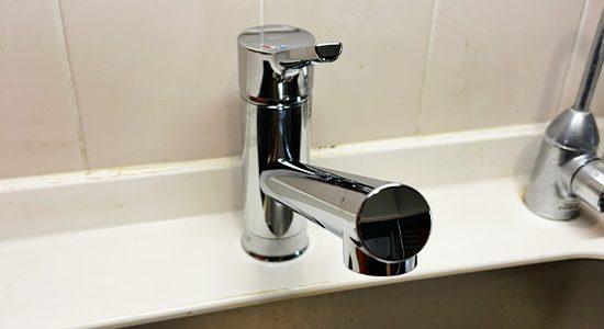 2026/01/20 東京都新宿区のお客様｜蛇口・水栓交換の施工事例