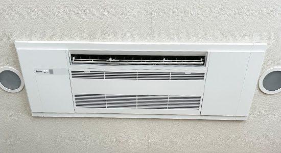 2026/02/16 東京都荒川区のお客様｜天井埋め込み型エアコン交換の施工事例