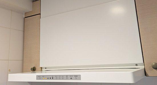 2026/03/03 東京都大田区のお客様｜レンジフード交換の施工事例