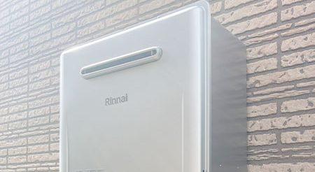 2025/12/24 神奈川県横浜市戸塚区のお客様｜給湯器交換の施工事例