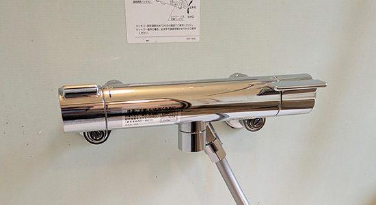 2026/02/19 神奈川県横浜市金沢区のお客様｜蛇口・水栓交換の施工事例