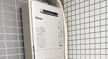 2026/02/09 東京都文京区のお客様｜給湯器交換の施工事例