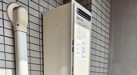 2026/02/24 東京都杉並区のお客様｜給湯器交換の施工事例