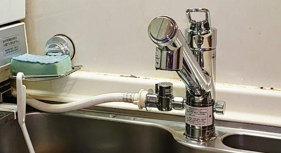 2026/02/26 東京都江東区のお客様｜キッチン水栓交換の施工事例