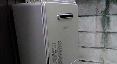 2026/01/13 山口県周南市のお客様｜給湯器交換の施工事例