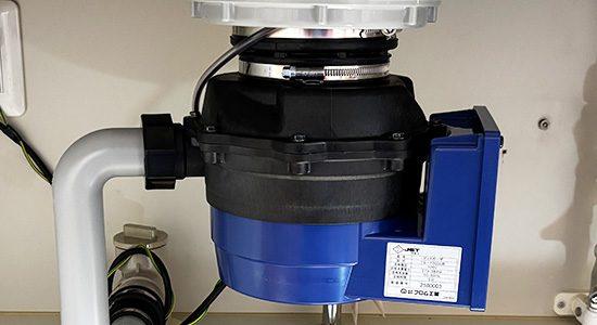 2026/02/13 埼玉県所沢市のお客様｜ディスポーザー交換の施工事例