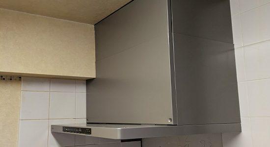2026/02/20 東京都中央区のお客様｜レンジフード交換の施工事例