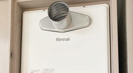 2026/02/09 神奈川県横浜市神奈川区のお客様｜給湯器交換の施工事例