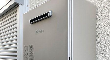 2026/03/02 神奈川県横浜市港北区のお客様｜給湯器交換の施工事例