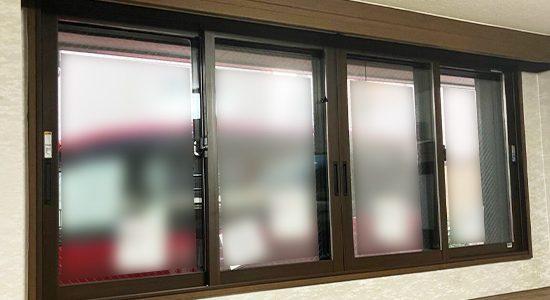 2026/03/02 神奈川県横浜市青葉区のお客様｜内窓・二重窓交換の施工事例