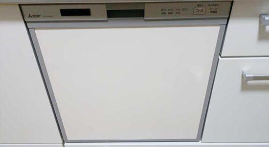 2026/03/26 広島県広島市南区のお客様｜ビルトイン食洗機交換の施工事例